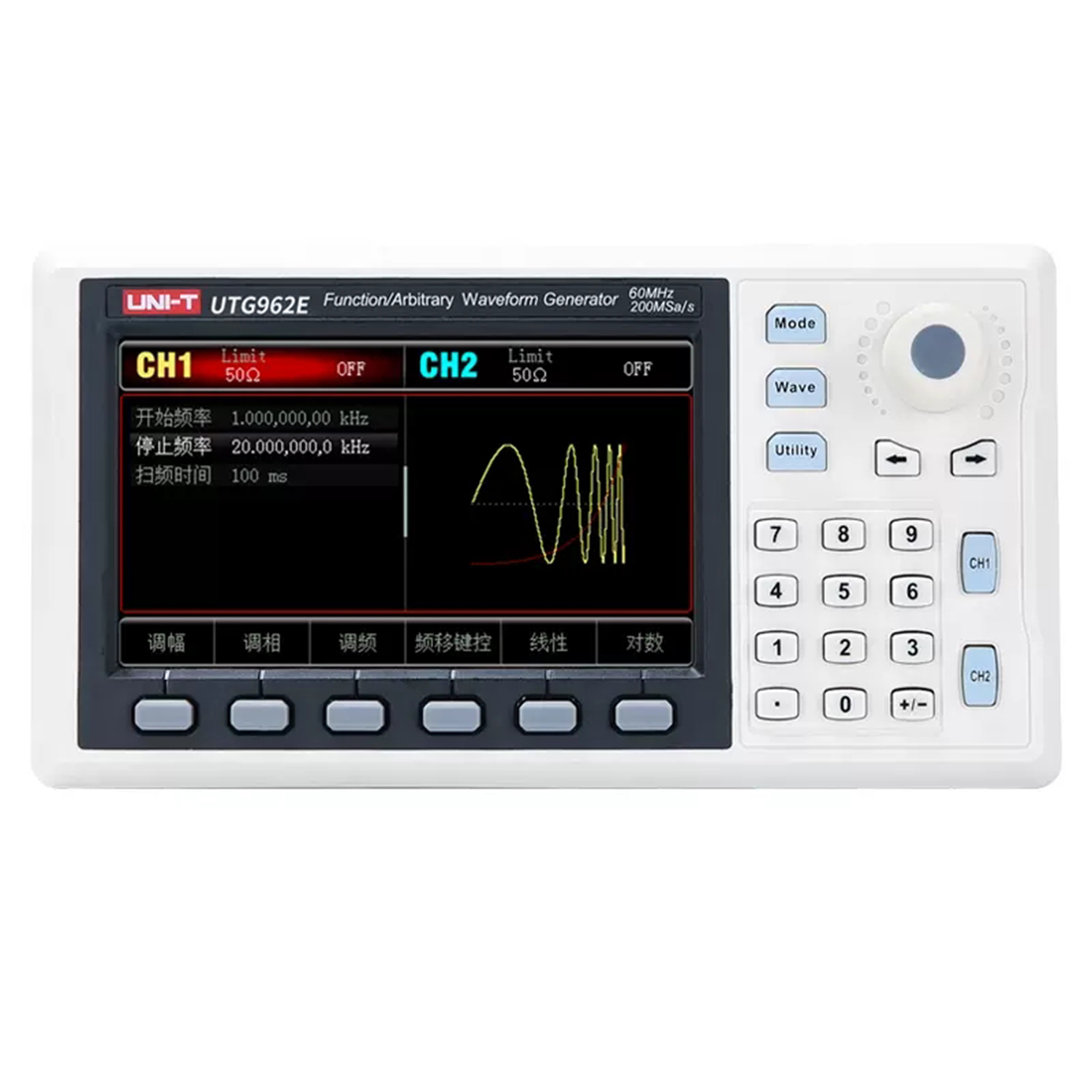 UNI-T UTG932E UTG962E funkcja  – Dual Channel Arbitrary Waveform Function Generator 60Mhz recenzja i cena