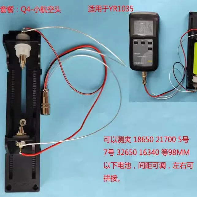 Stojak testowy do baterii czte – Battery Internal Resistance Tester Four Wire recenzja i cena